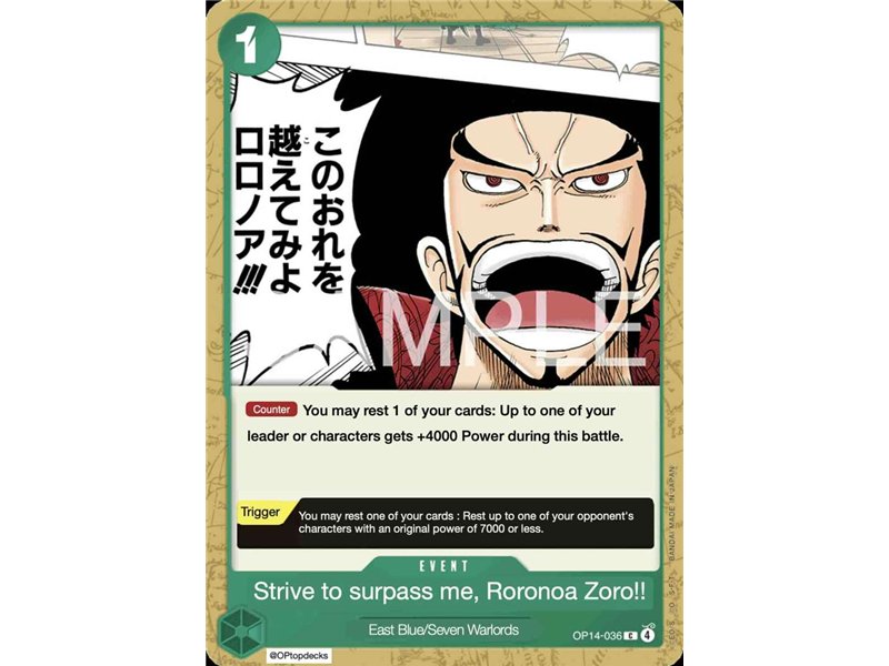 Strive to Surpass me, Roronoa Zoro!! (Common)