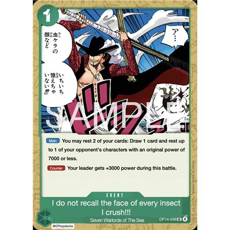 I Never Brother to Remember the Faces of Trash  (Uncommon)