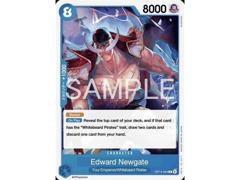 Edward.Newgate (Common)