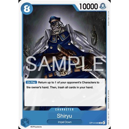 Shiryu  (Common)