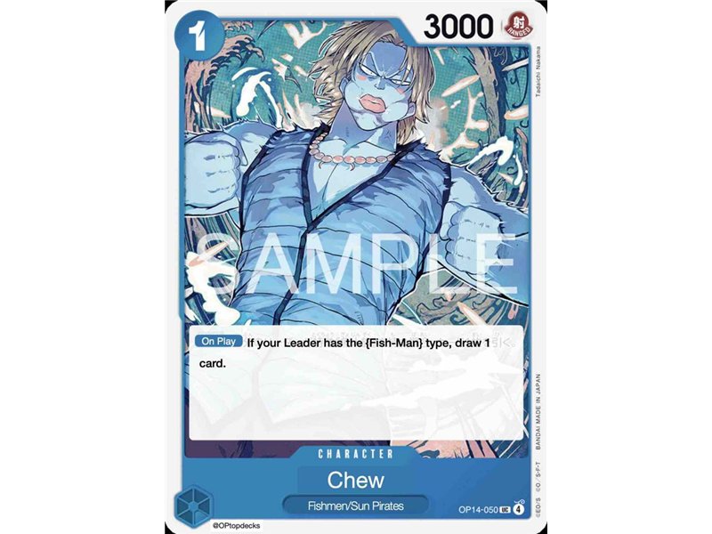 Chew (Uncommon)