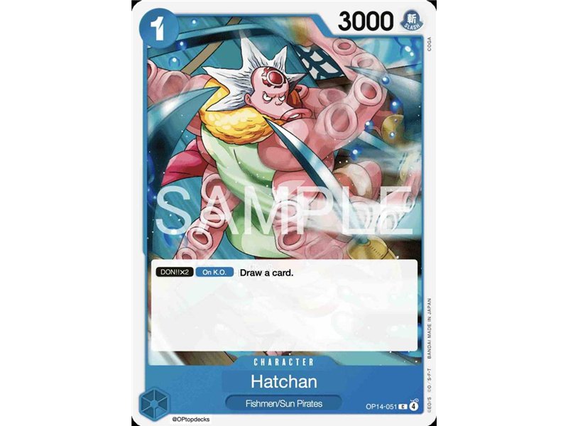 Hatchan (Common)