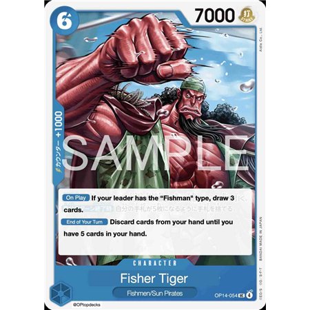 Fisher Tiger  (Uncommon)