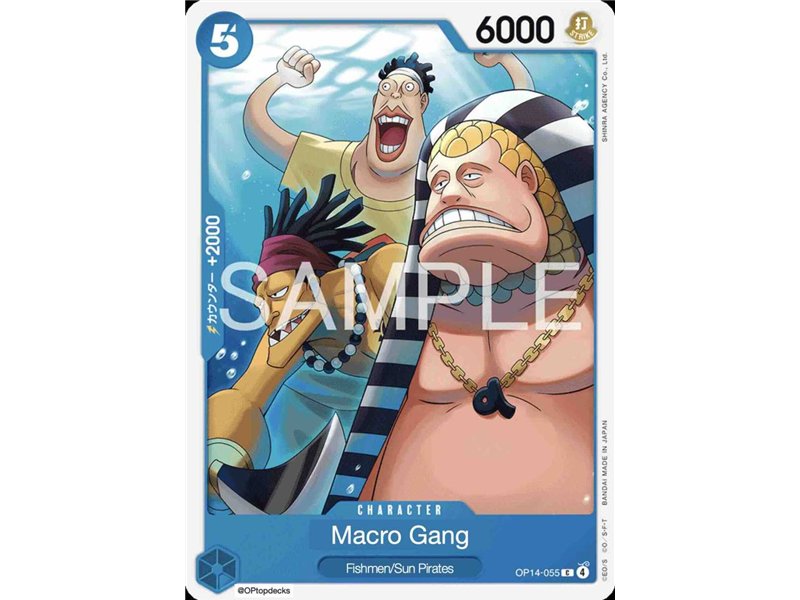 The Macro Gang  (Common)