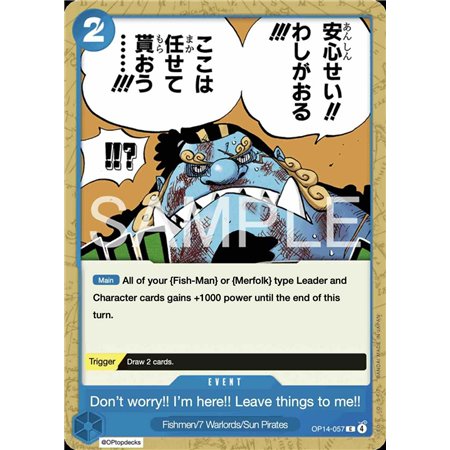 Don't Worry!! I'm Here!! (Common)