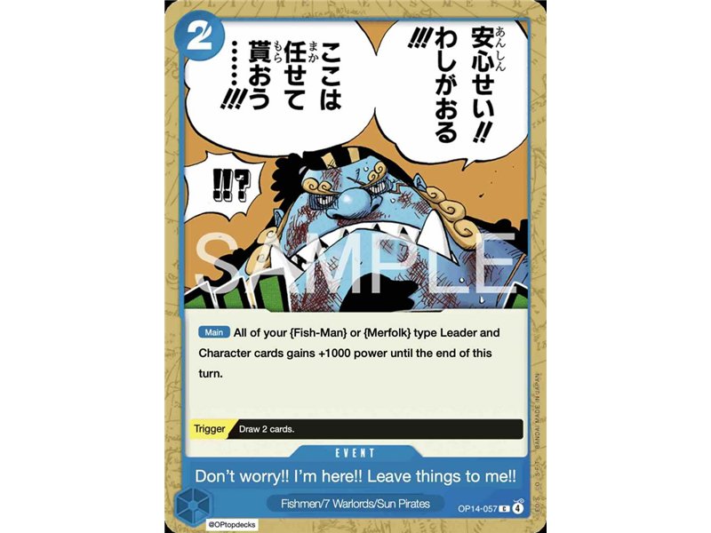 Don't Worry!! I'm Here!! (Common)