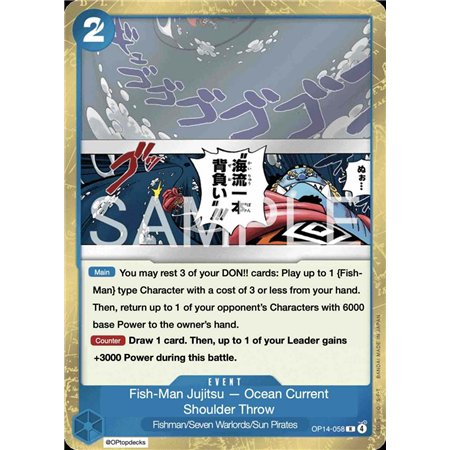 Ocean Current Shoulder Throw (Rare)