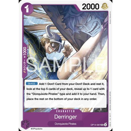 Dellinger  (Uncommon)