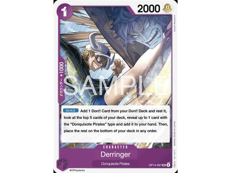 Dellinger  (Uncommon)