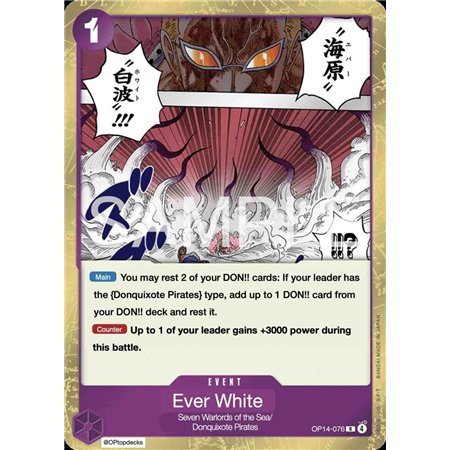 Ever White  (Rare)