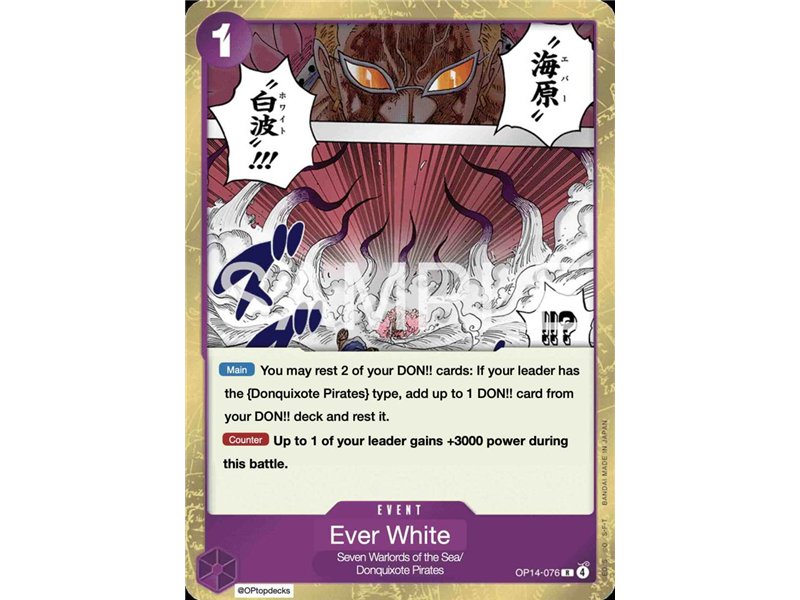 Ever White  (Rare)