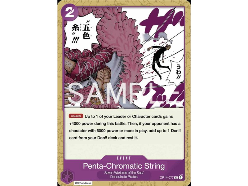 Penta-Chromatic String  (Uncommon)