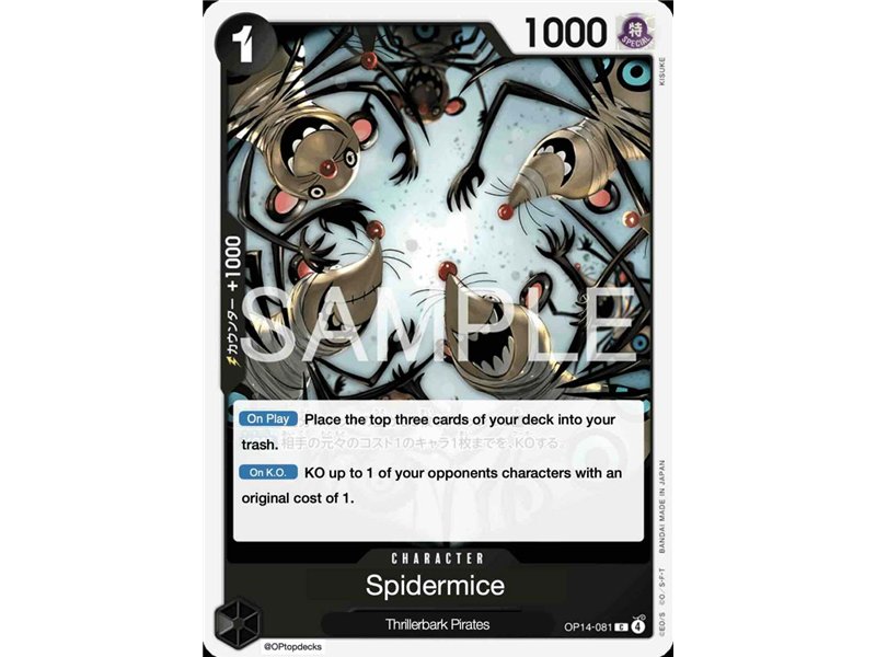 Spider Mice  (Common)