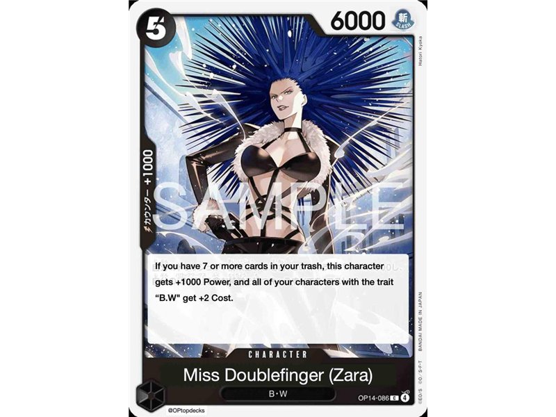 Miss Doublefinger (Zala) (Common)