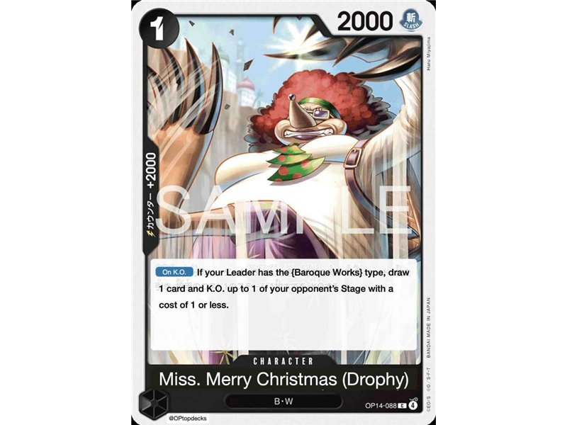Miss. MerryChristmas (Drophy) (Common)