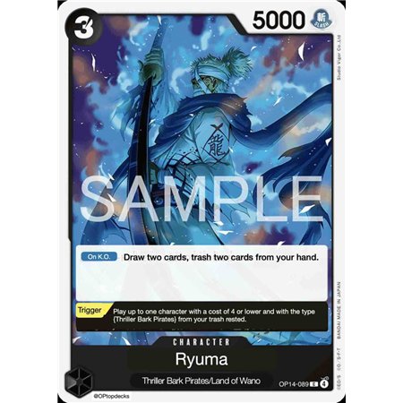Ryuma (Common)