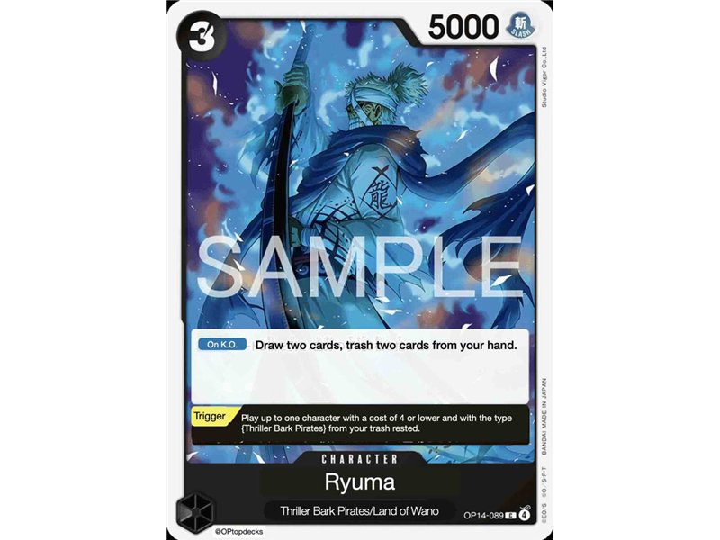 Ryuma (Common)