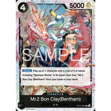 Mr.2.Bon.Kurei (Bentham) (Super Rare)