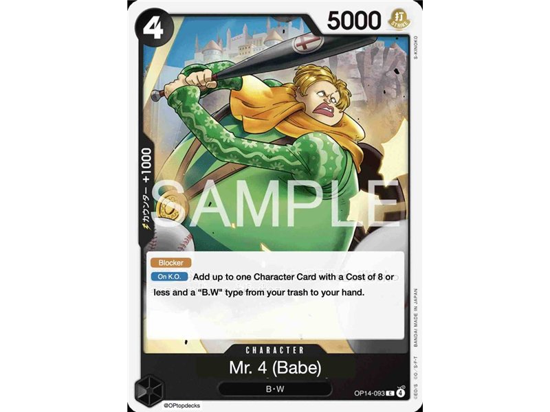Mr.4 (Babe) (Common)