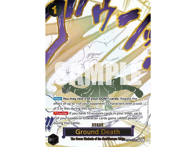 Ground Death (Alternate Art)