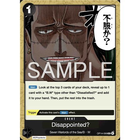 Disappointed? (Uncommon)