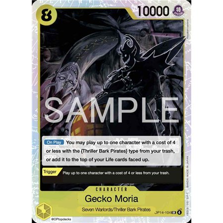 Gecko Moria (Super Rare)