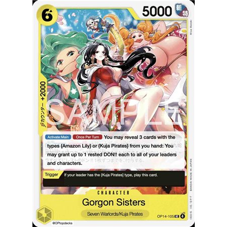Gorgon Sisters  (Uncommon)