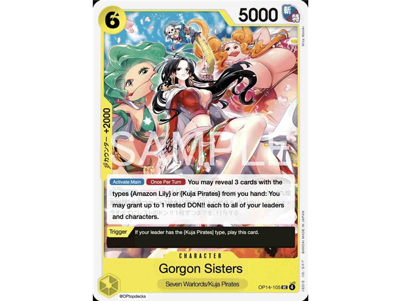 Gorgon Sisters  (Uncommon)