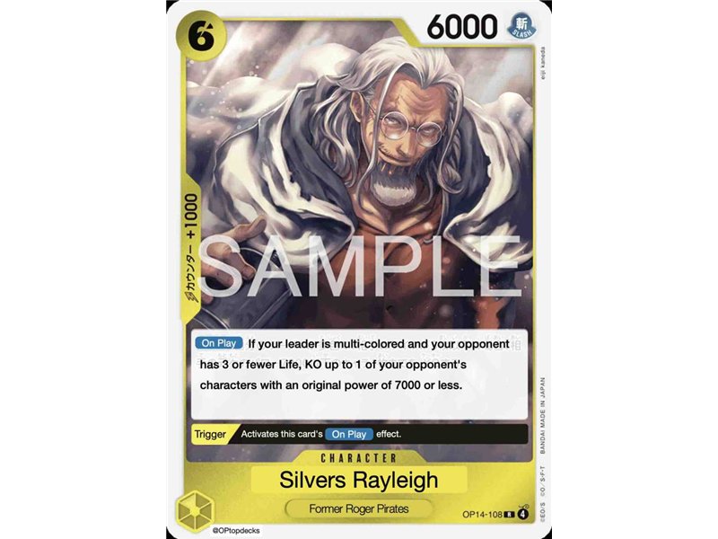 Silvers Rayleigh (Rare)