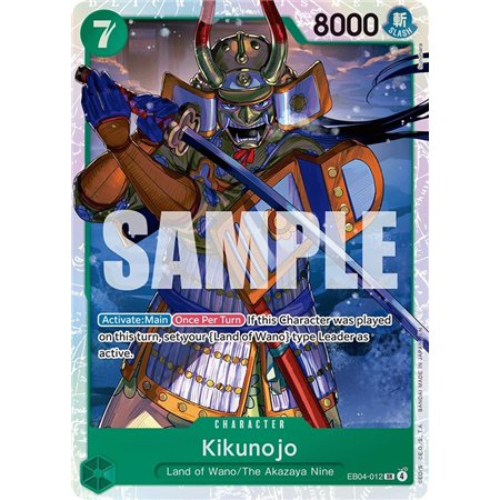 Kikunojo (Super Rare)