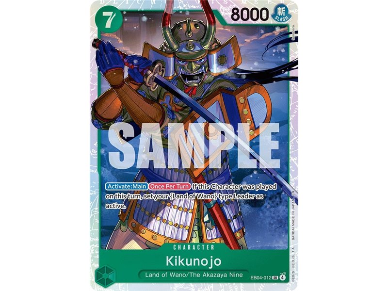 Kikunojo (Super Rare)