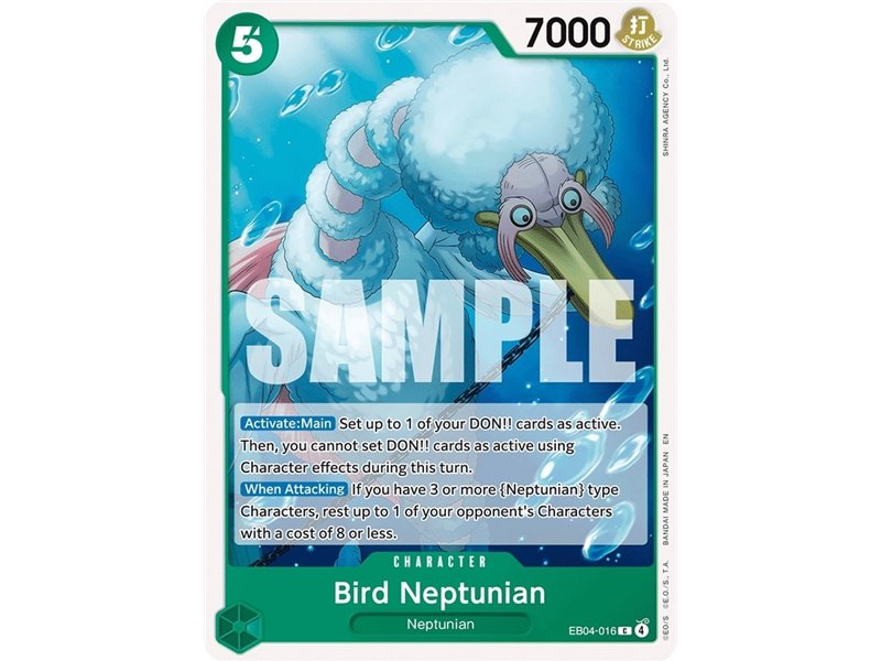 Bird Neptunian (Common)
