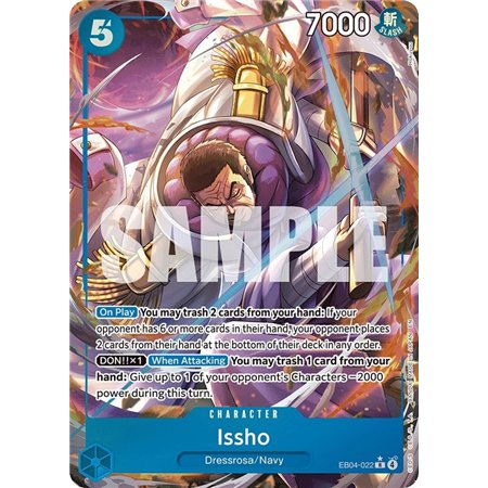 Issho (Alternate Art)