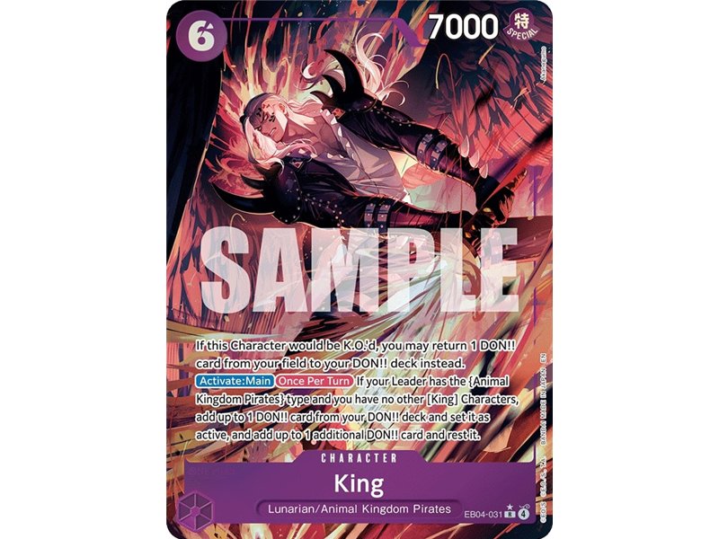 King (Alternate Art)