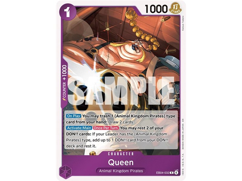 Queen (Rare)