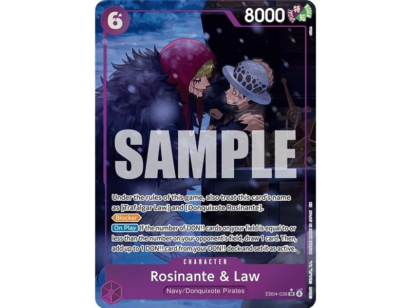 Rosinante & Law (Alternate Art)