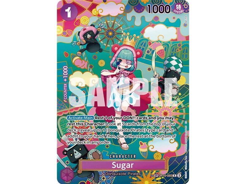 Sugar (SP)