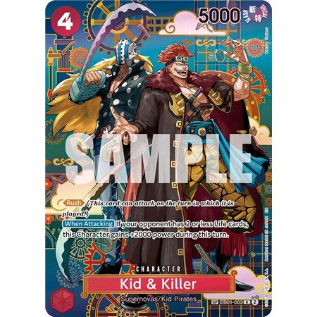 Kid & Killer (SP)