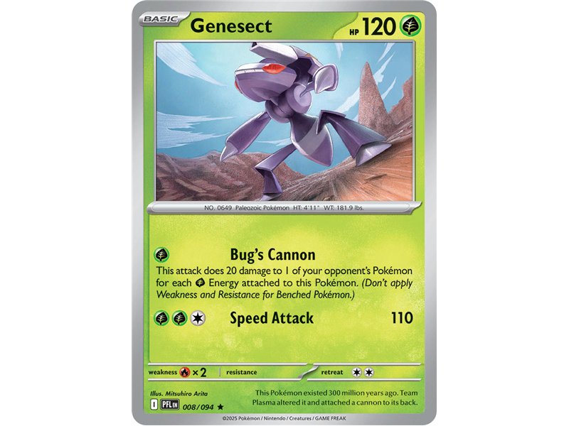 Genesect (Rare Holofoil)