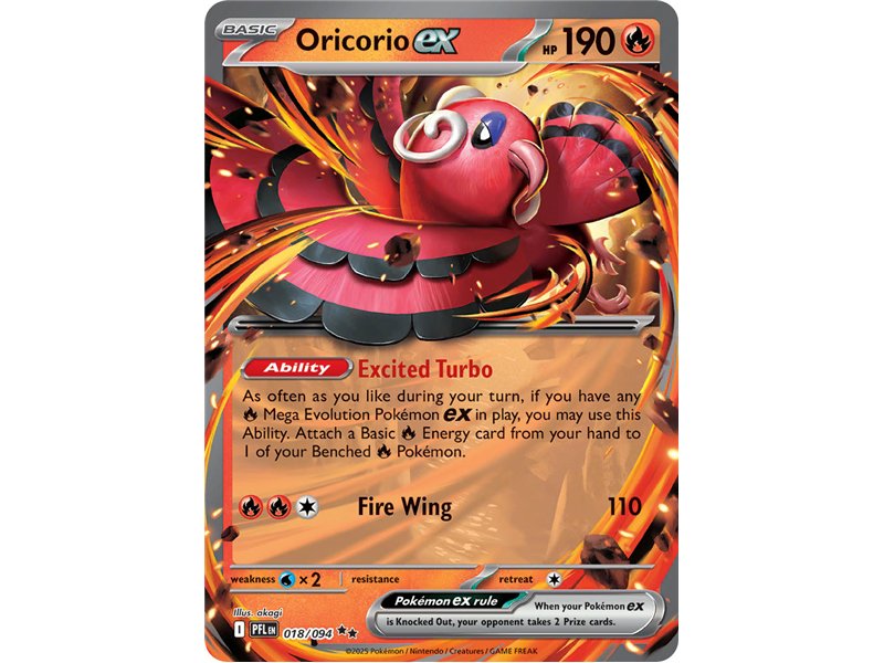 Oricorio ex (Double Rare)