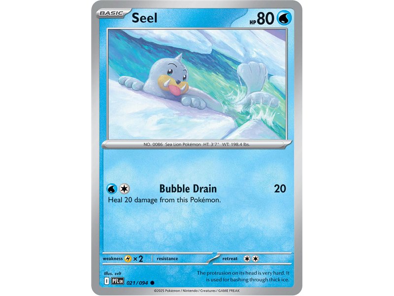 Seel (Common)