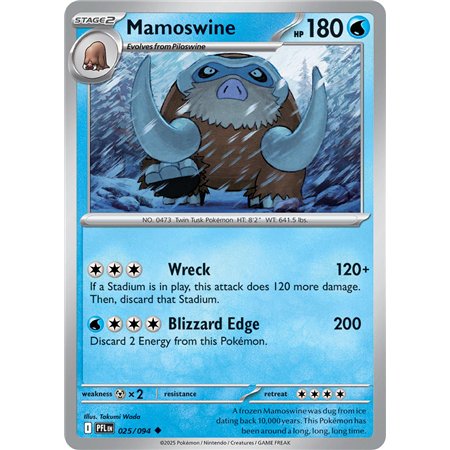 Mamoswine (Uncommon)