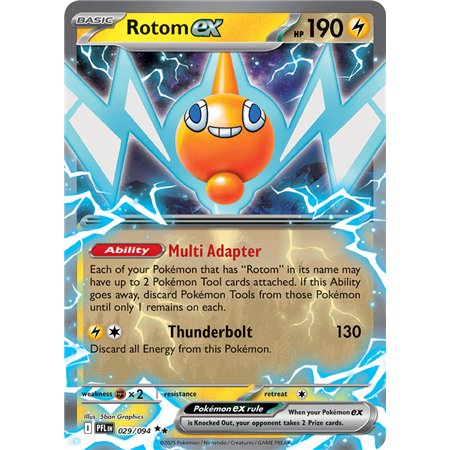Rotom ex (Double Rare)