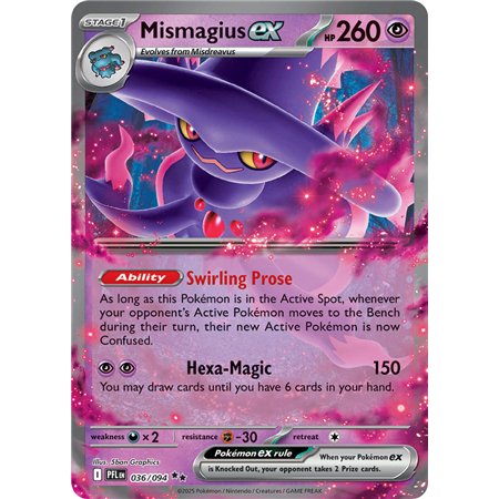 Mismagius ex (Double Rare)