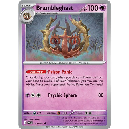 Brambleghast (Uncommon)