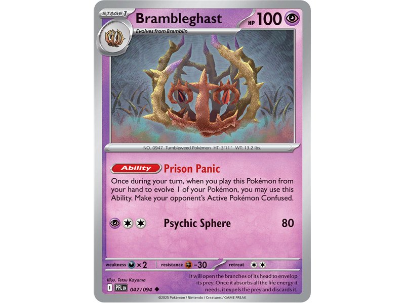 Brambleghast (Uncommon)