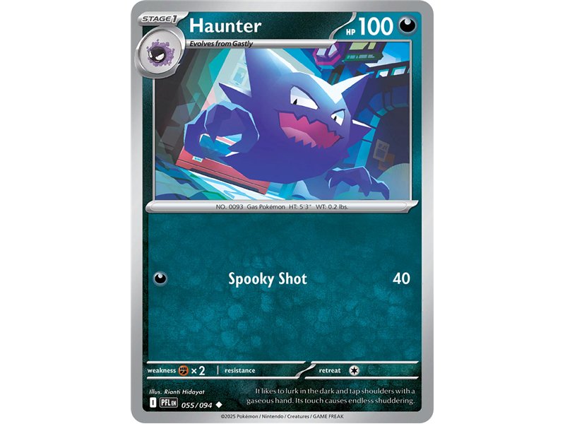 Haunter  (Uncommon)