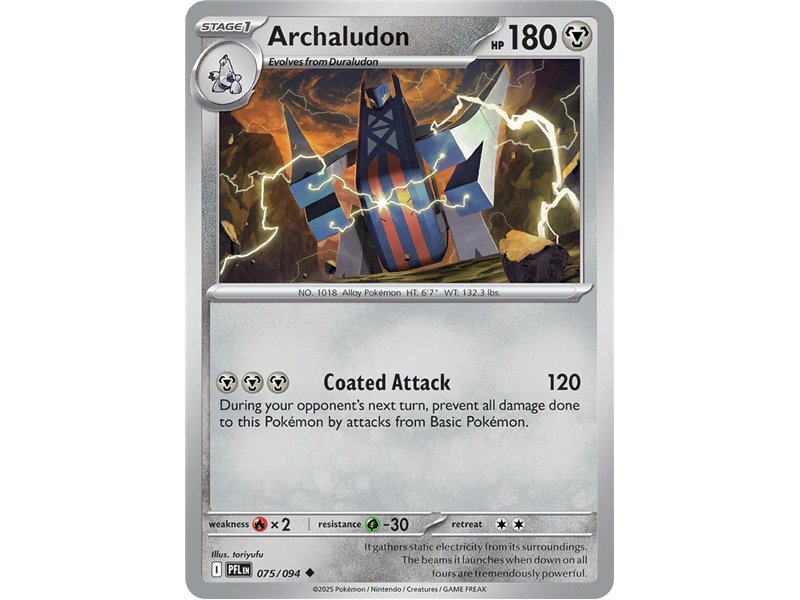 Archaludon (Uncommon)