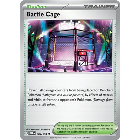 Battle Cage  (Uncommon)