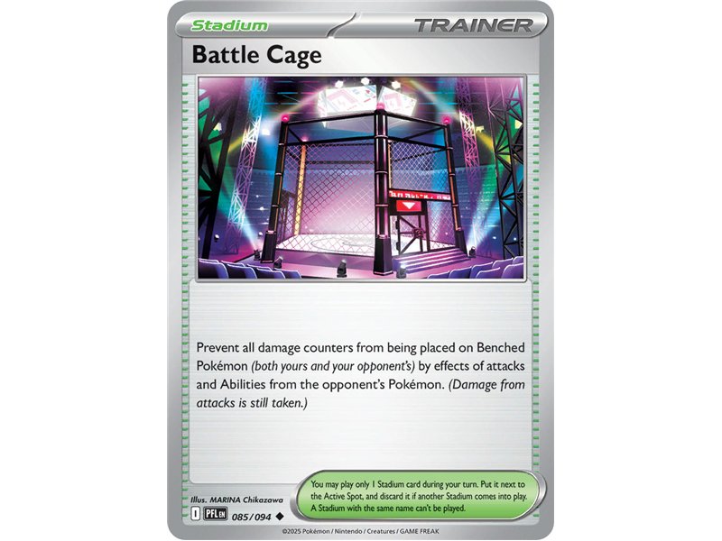 Battle Cage  (Uncommon)